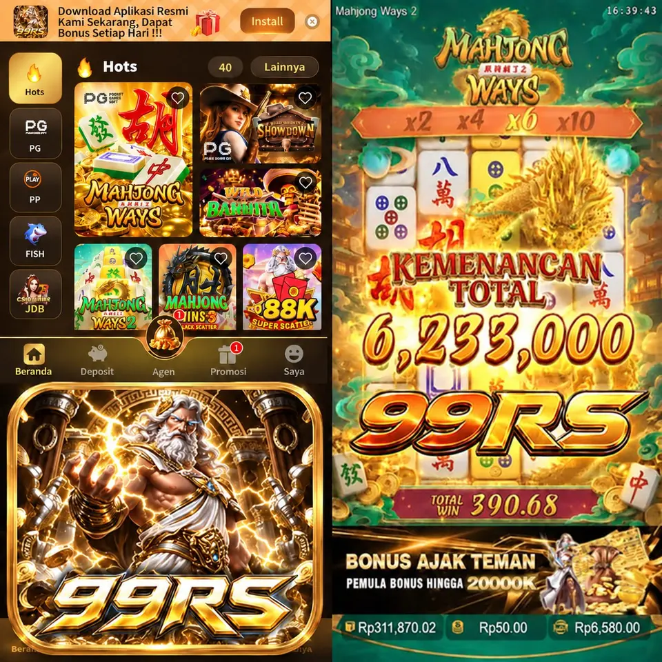 99rs Unduh